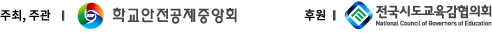 logo_footer_1