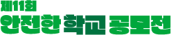 logo_header_1